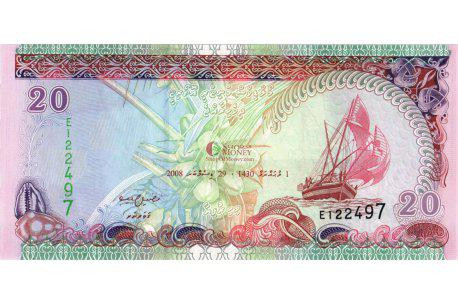 Мальдивы / Maldives 20 rufiyaa 2008 UNC Полтава - изображение 1