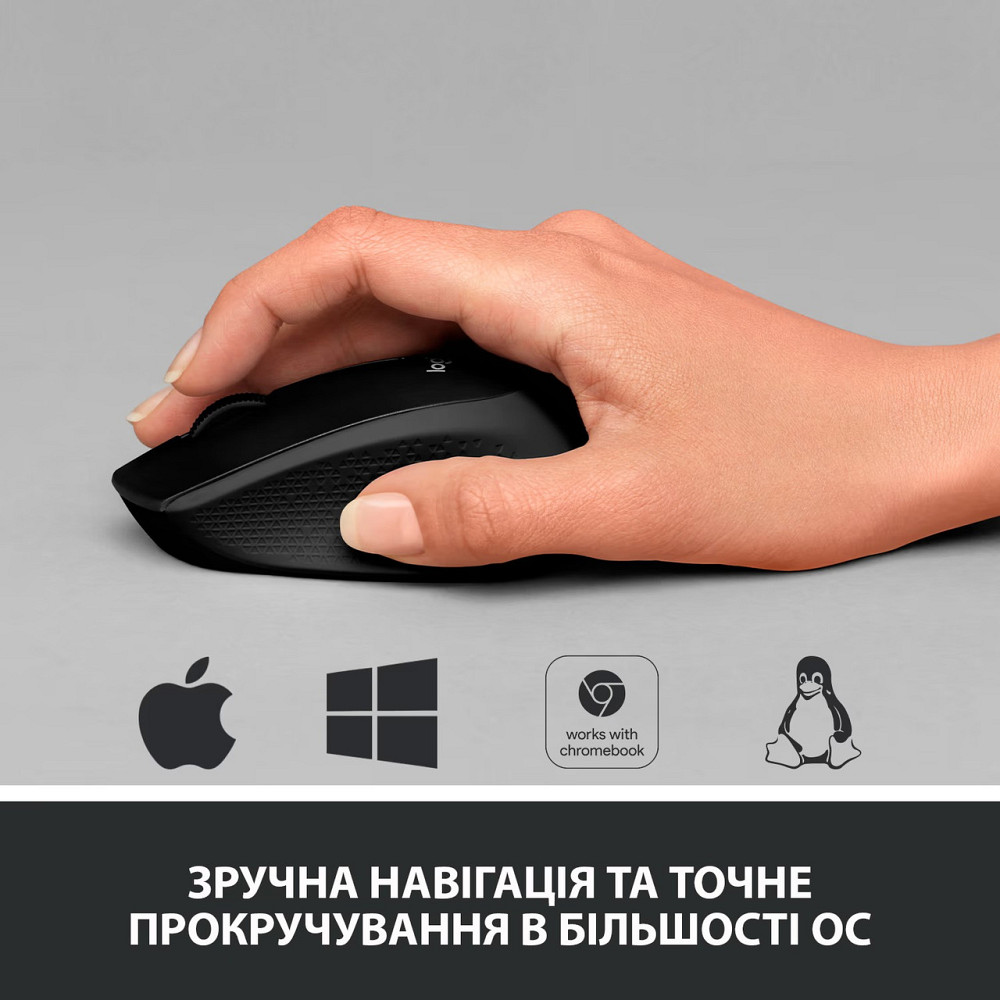 Миша бездротова Logitech M330 Silent Plus Black (910-004909) Чорний Харків - фото 14
