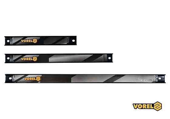 Рейки магнітні сталеві VOREL : l= 200, 300, 455 мм, ширина- 26 мм, 3 шт [6/12/240] Одесса
