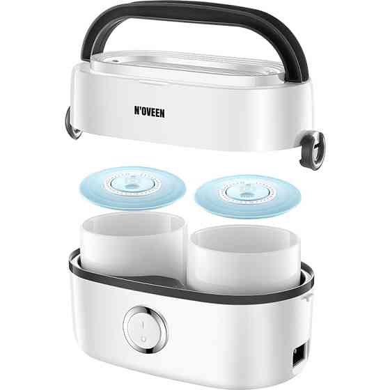 Мультиланчбокс для приготовления пищи на пару Noveen MLB810 X-LINE Киев