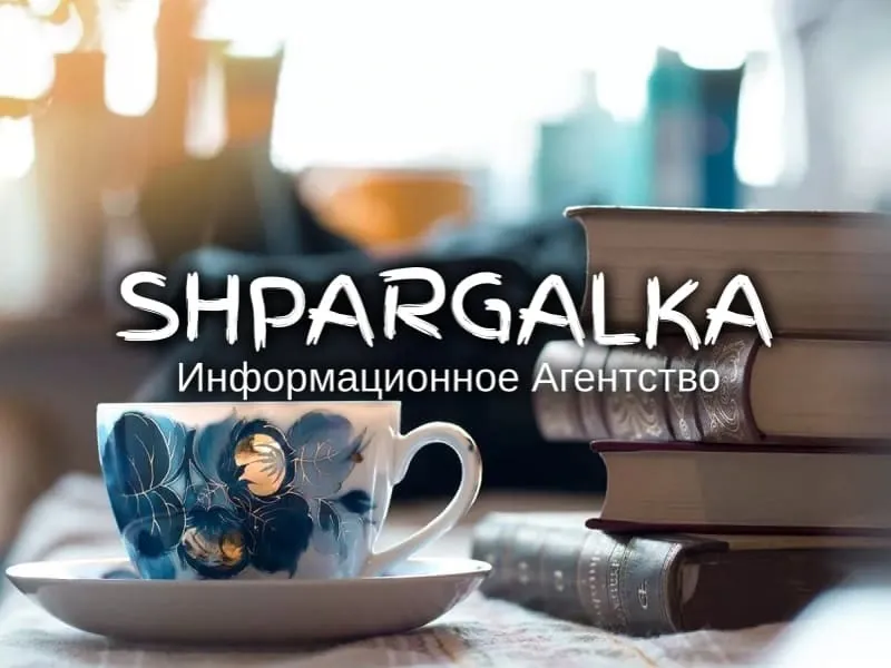 Теоретическая часть дипломной работы на заказ в Украине Днепр - изображение 1