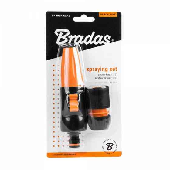 Комплект для поливу з 2 елементів на шланг 1/2", BLACK LINE, ECO-PWB5502-12/2 Київ