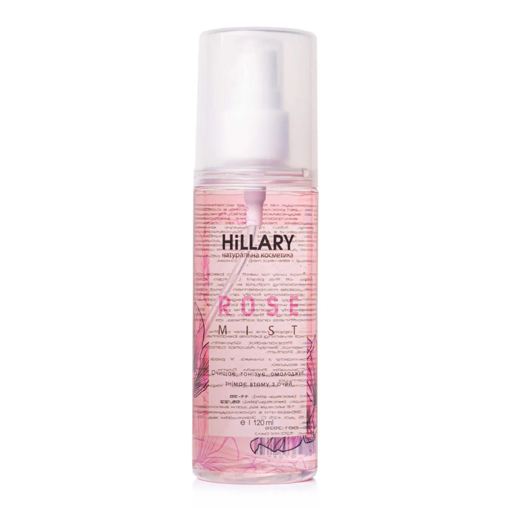Розовая вода для лица ROSE MIST Hillary 120 мл Киев - изображение 5