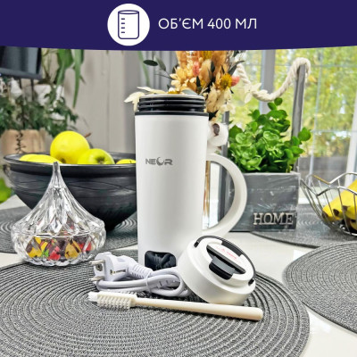 Термокружка Neor з підігрівом SMART HEAT 3.40 WT (23003019) Вінниця - фото 7