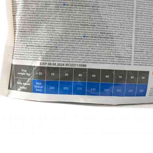 Корм сухий Brit Care Dog Hypoallergenic Adult Large Breed для дорослих собак великих порід гіпоалергенний з ягням 1 кг Київ