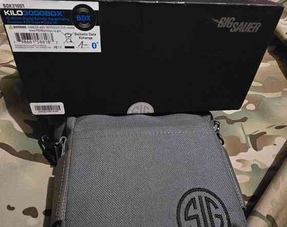 Бинокль Sig Sauer Kilo3000Bdx Київ