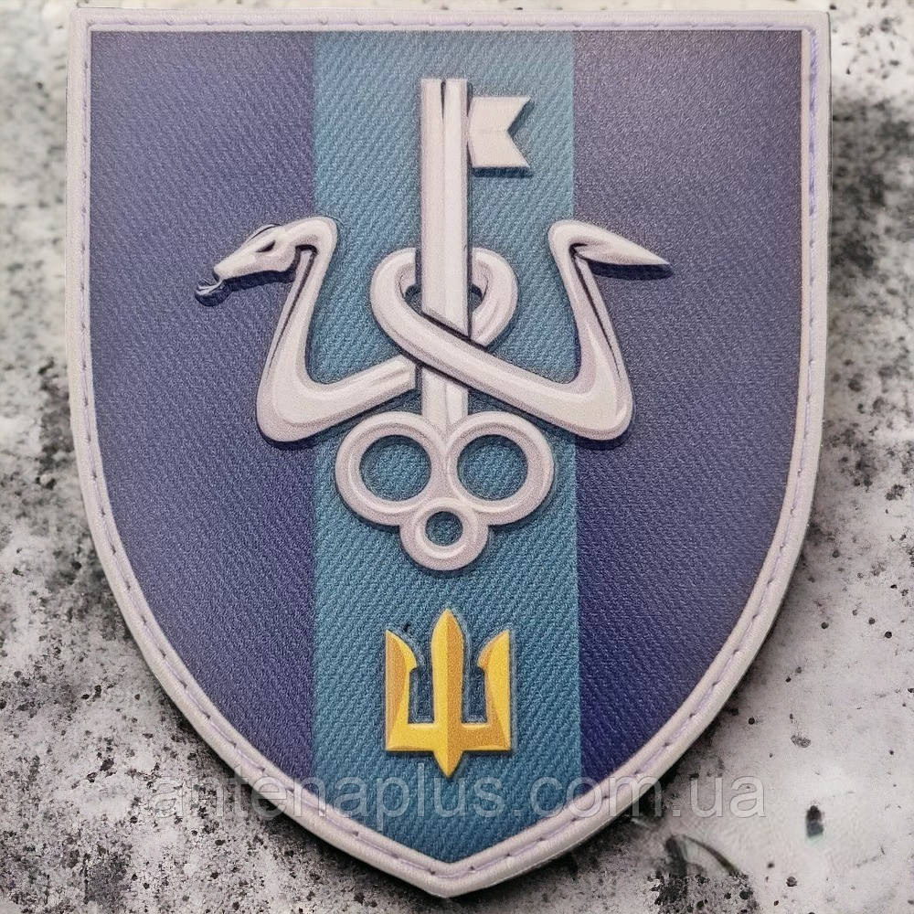 Морской пехоты Школа морского пехотинца шеврон / патч Киев - изображение 1