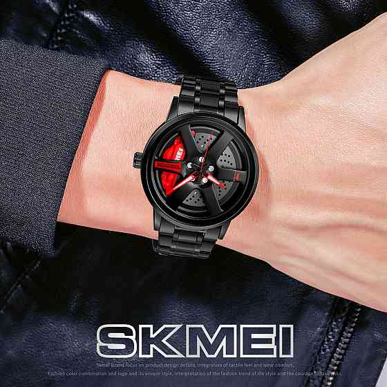 Skmei 1787RD Red SBR Киев