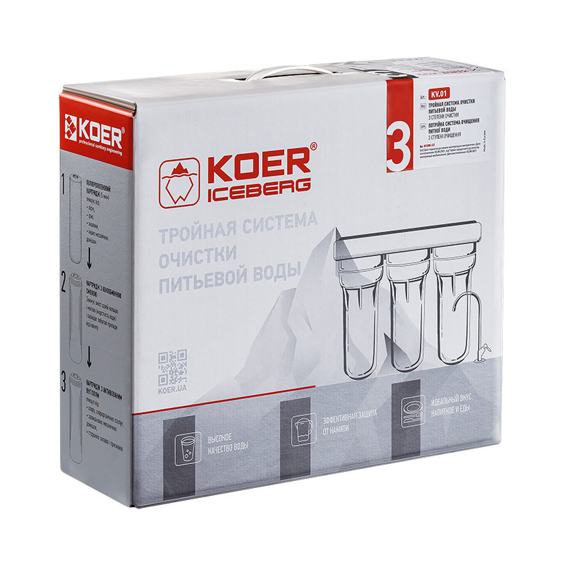 Система очищення питної води KOER KV.01 ICEBERG   ( KR3142 ) 27085 Харьков - изображение 6