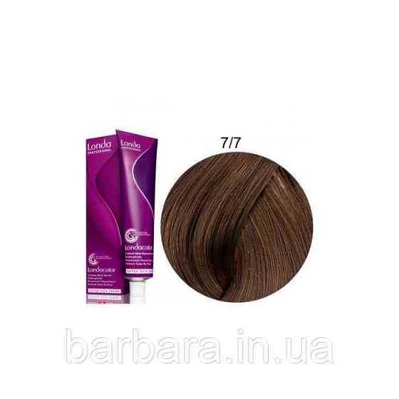 Краска для волос Londa Сolor Permanent Professional 7/7 блонд коричневый Киев
