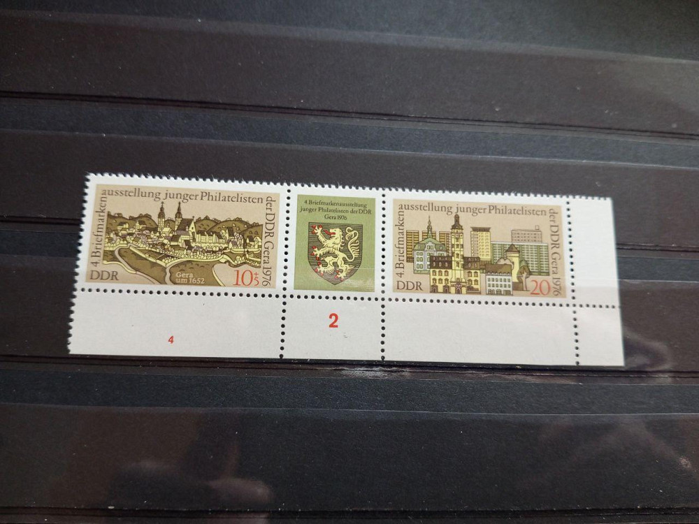 Германия ФРГ Німетчина. Марки Полтава - изображение 1