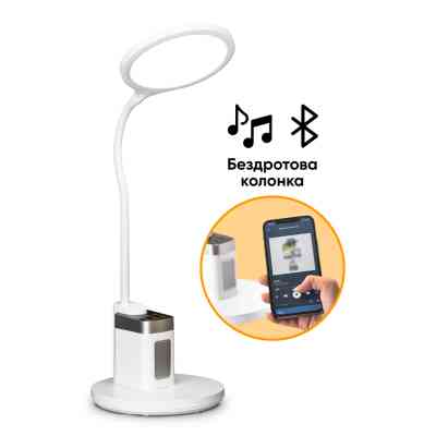 Настільна лампа Mealux DL-420 (BL1136B White) Вінниця