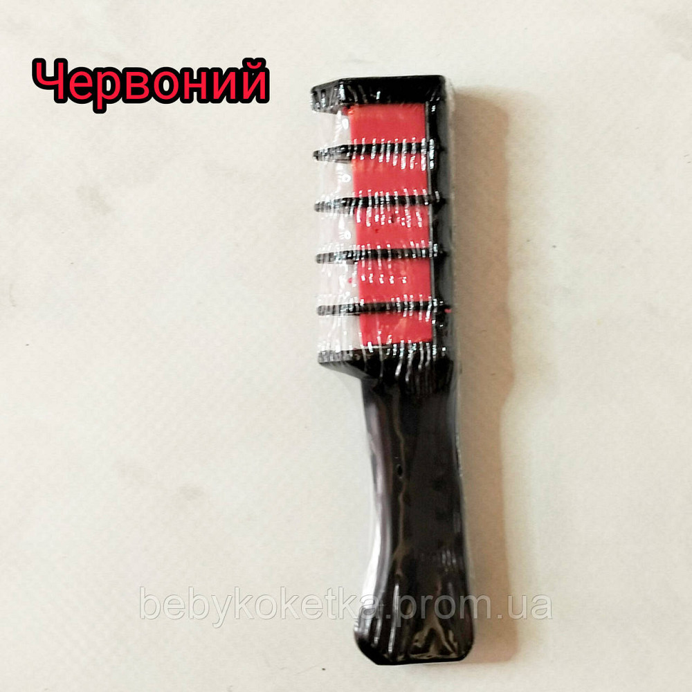 Крейда для волосся Львів - фото 7