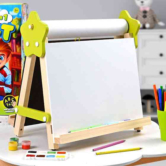 Мольберт настольный для творчества и учебы «5в1» ТМ Люмик Киев