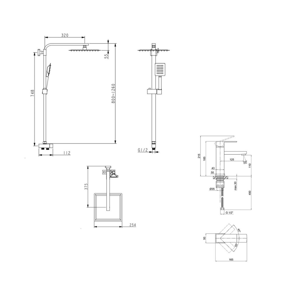 Акционный набор: Lidz Kubis 001F Смеситель для раковины (k35) Nickel + Lidz Kubis 1120 Душевая стойка универсальная на два Киев - изображение 2