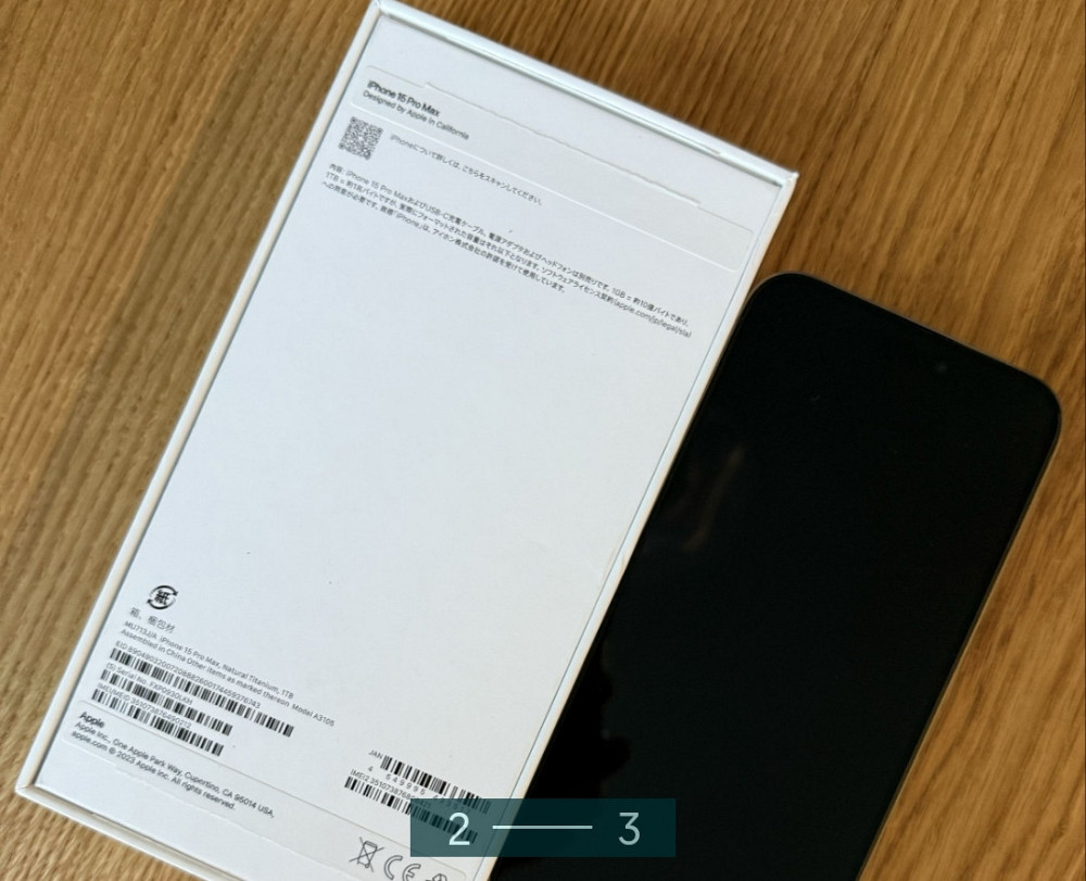 Айфон iPhone 15 Pro Max 1TB. Київ - фото 2