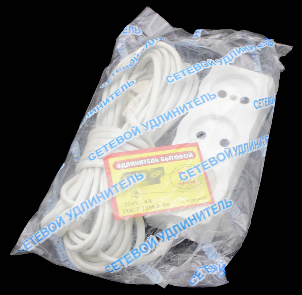 Удлинитель Харьков 3 гнезда, 3 метра Днепр - изображение 1