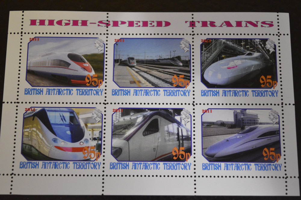 Транспорт. Поезда. Локомотивы. Скоростные поезда. Не официальный выпуск (8) Полтава - изображение 1