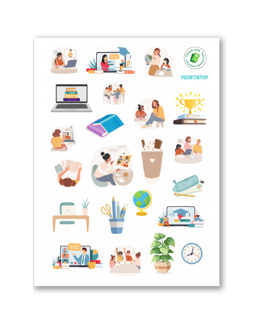 Стікерпак "Репетитор" наліпки Дніпро - фото 1