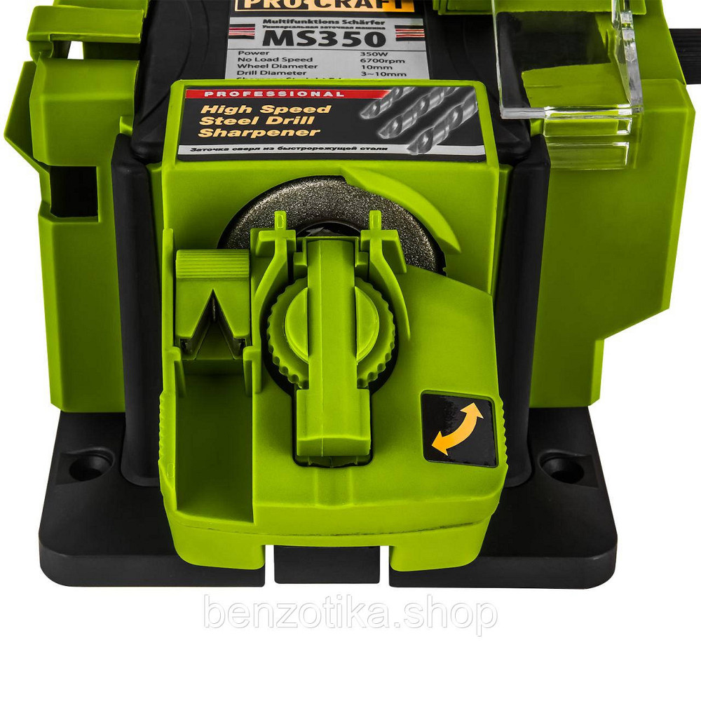 Заточка універсальна Procraft MS350 Киев - изображение 6