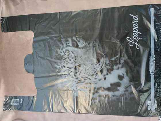 Пакеты майка  40×60 Золотое Сечение  Леопард 50шт Харьков