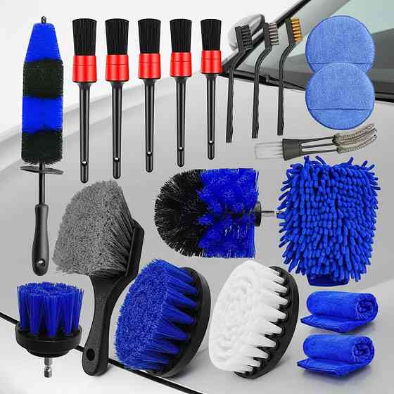 Набір для чищення автомобіля 20 предметів SBR Київ