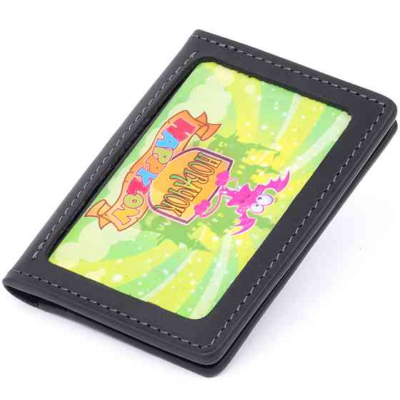 Візитниця з обкладинкою для ID-паспорта з натуральної шкіри GRANDE PELLE 11290 Чорна Київ