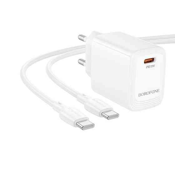 Мережевий зарядний пристрій з кабелем BOROFONE BN26 Fuente single-port PD20W charger set (C to C) (EU) White Одеса