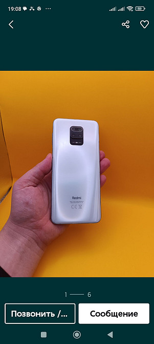 Смартфон Xiaomi Redmi Note 9S 128Gb. Киев - изображение 7