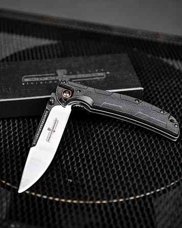 Нож выкидной Extrema ratio black ВТ6879 Одесса