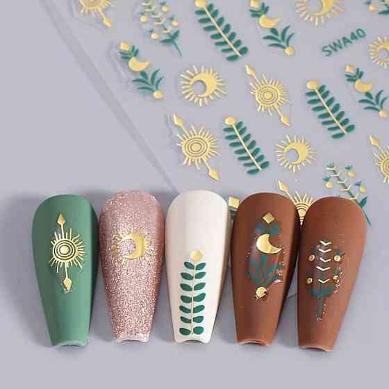 Набор наклеек для ногтей 2 листа — золотые элементы, солнце, луна, растения Киев