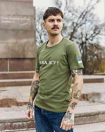 Мужская патриотическая футболка с принтом Слава ЗСУ антивоенная хлопковая хаки XL Одесса
