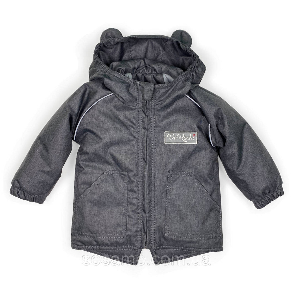 Дитяча куртка парку демісезонна Графіт 74 см Харків - фото 1