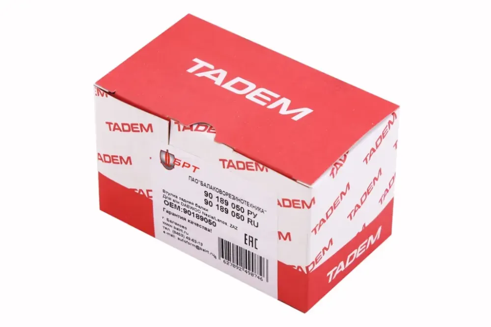 Сайлентблок балки задньої Lanos БРТ Вінниця - фото 3