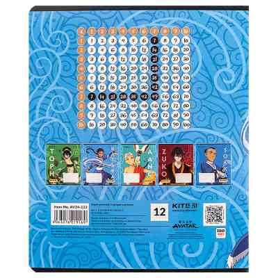 Тетрадь Kite Avatar, 12 листов, клетка (AV24-232) Винница