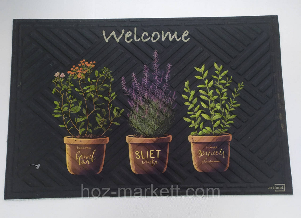 Килимок 60 х 40 см прогумований з ворсом у передпокій Велком темний Харків - фото 1