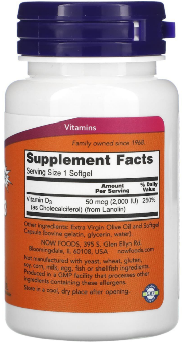 Витамин Д-3 2000 Now Foods Vitamin D-3 240 капсул Киев - изображение 2