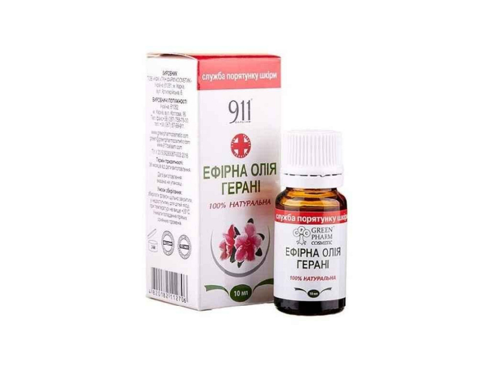 Ефірна олія Герань 10мл ТМ Green Pharm Київ - фото 1