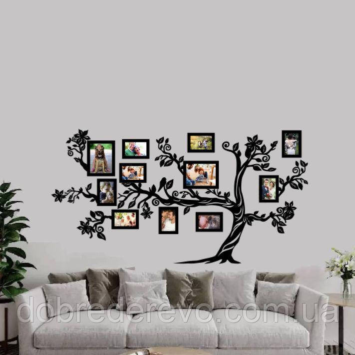 Сімейне дерево 11 фото рамок, родинне дерево на стіну з фото рамками top 2 Вижниця - фото 2