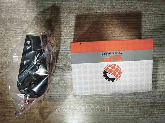 Выключатель света фар Volvo FH12 FM Переключатель света фар VOLVO FH12 FM12 ( SP - Великобритания) 20953569 20466302 20942844 Луцк