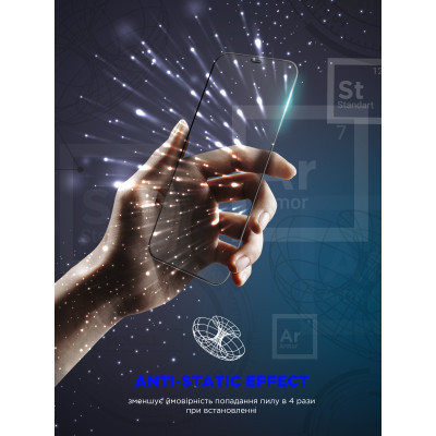 Скло захисне Armorstandart Space Black Icon Samsung S22 / S23 (ARM76117) Вінниця - фото 5