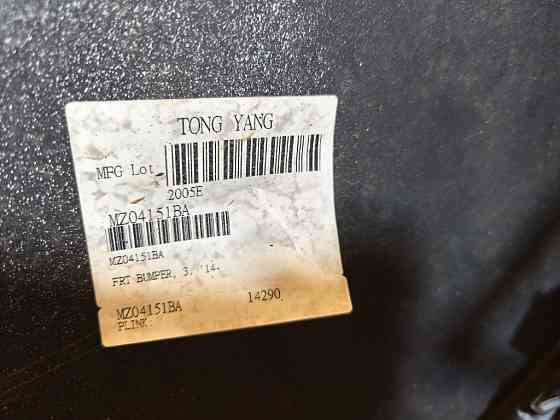 Бампер передній Mazda 3 BM 2013-2016 (MZ04151BA) Ковель