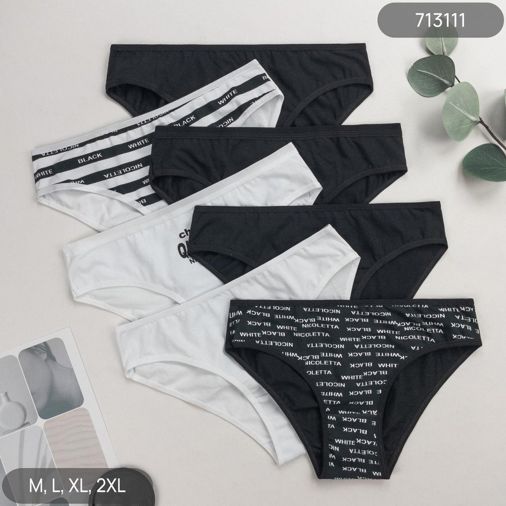 Трусики жіночі Nicoletta Туреччина тижні M, L | 7 шт Київ - фото 2