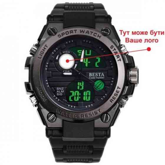 Годинник чоловічий наручний Besta Tattoo (з Вашим Логотипом) Вінниця