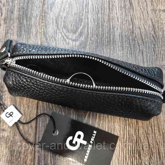 Длинная черная кожаная ключница ручной роботы Grande Pelle Киев