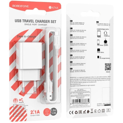 Зарядное устройство BOROFONE BA74A Aspirer USB + cable USB to Micro 5P White (6974443388664) Винница - изображение 8