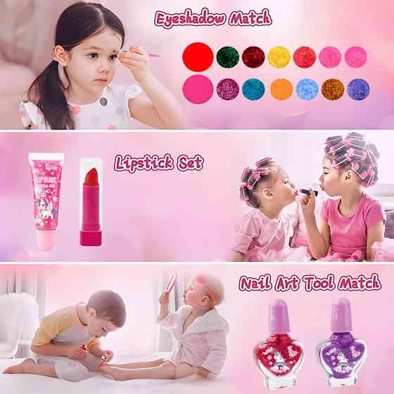 Набор детской косметики fantasy beauty 20 предмета в коробке Киев