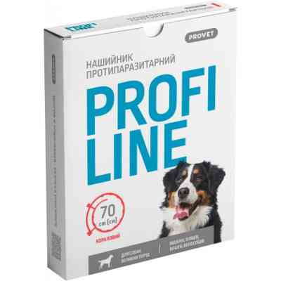 Ошейник для животных ProVET Profiline для больших пород (инсектоакарицид) 70 см коралловый (4823082431007) Винница