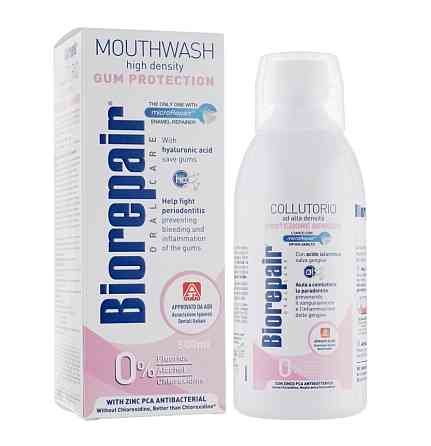 Ополіскувач для ротової порожнини без фтору та спирту Gum Protection Mouthwash BioRepair 40 мл Вінниця