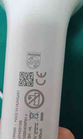 Фотоепилятор Philips Lumea NO SC1994/00 Київ